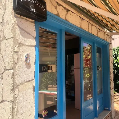 Times Aparthotel Cesme